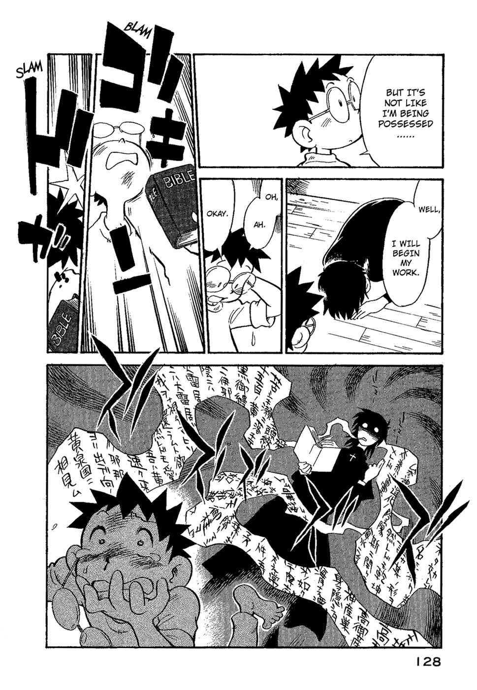 Page 6 Chapter 34 Lucu Lucu