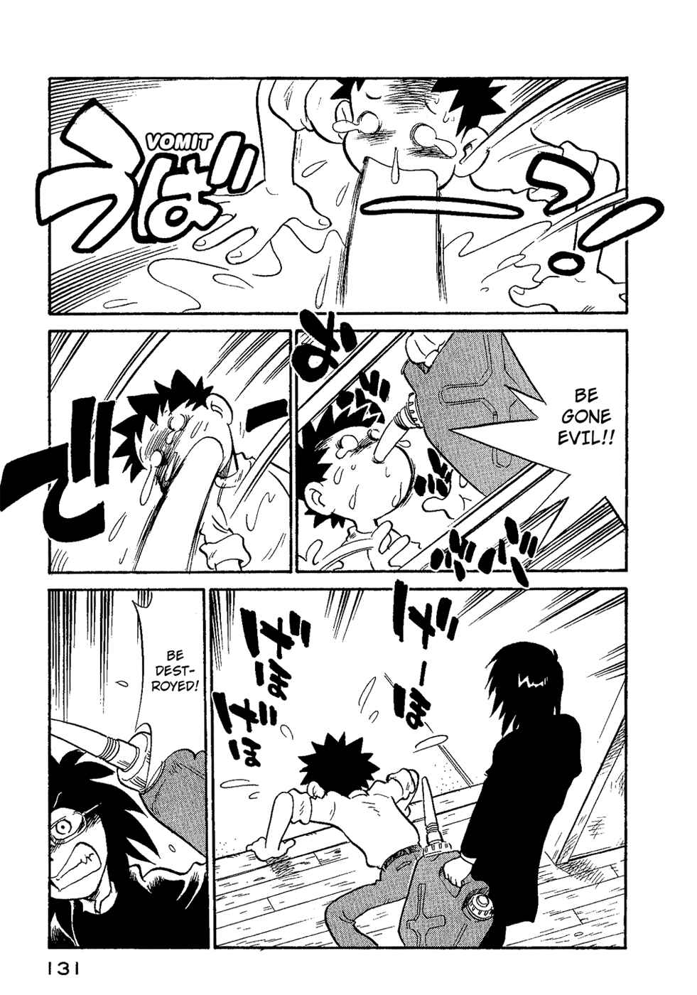 Page 9 Chapter 34 Lucu Lucu