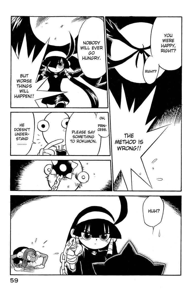 Page 18 Chapter 12 Lucu Lucu