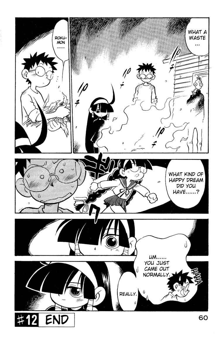 Page 19 Chapter 12 Lucu Lucu