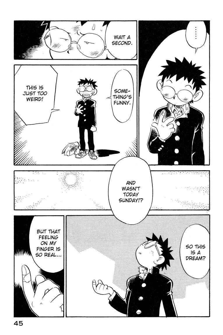 Page 4 Chapter 12 Lucu Lucu