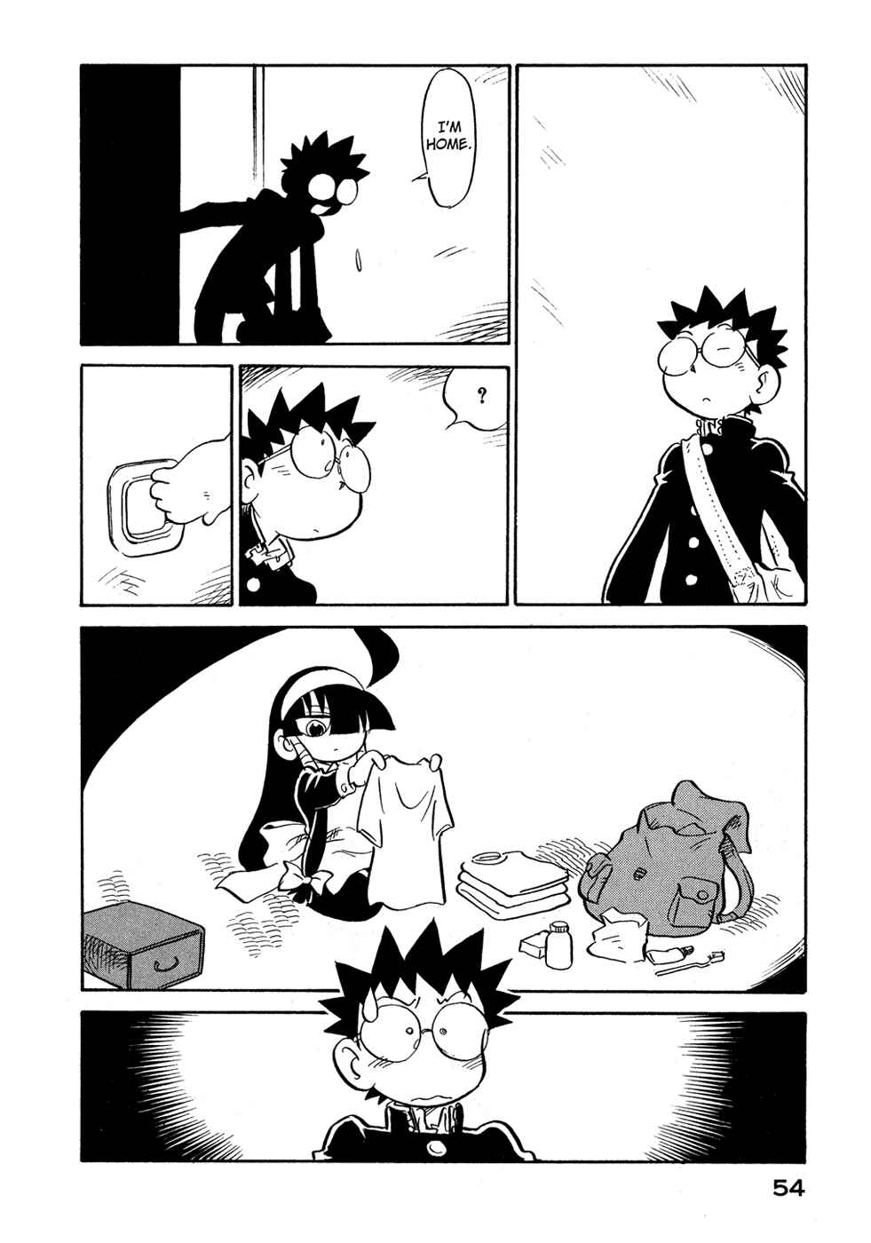 Page 12 Chapter 66 Lucu Lucu