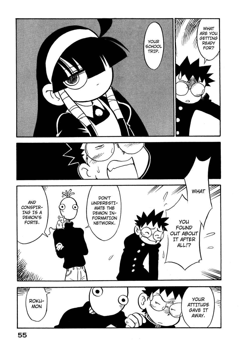 Page 13 Chapter 66 Lucu Lucu