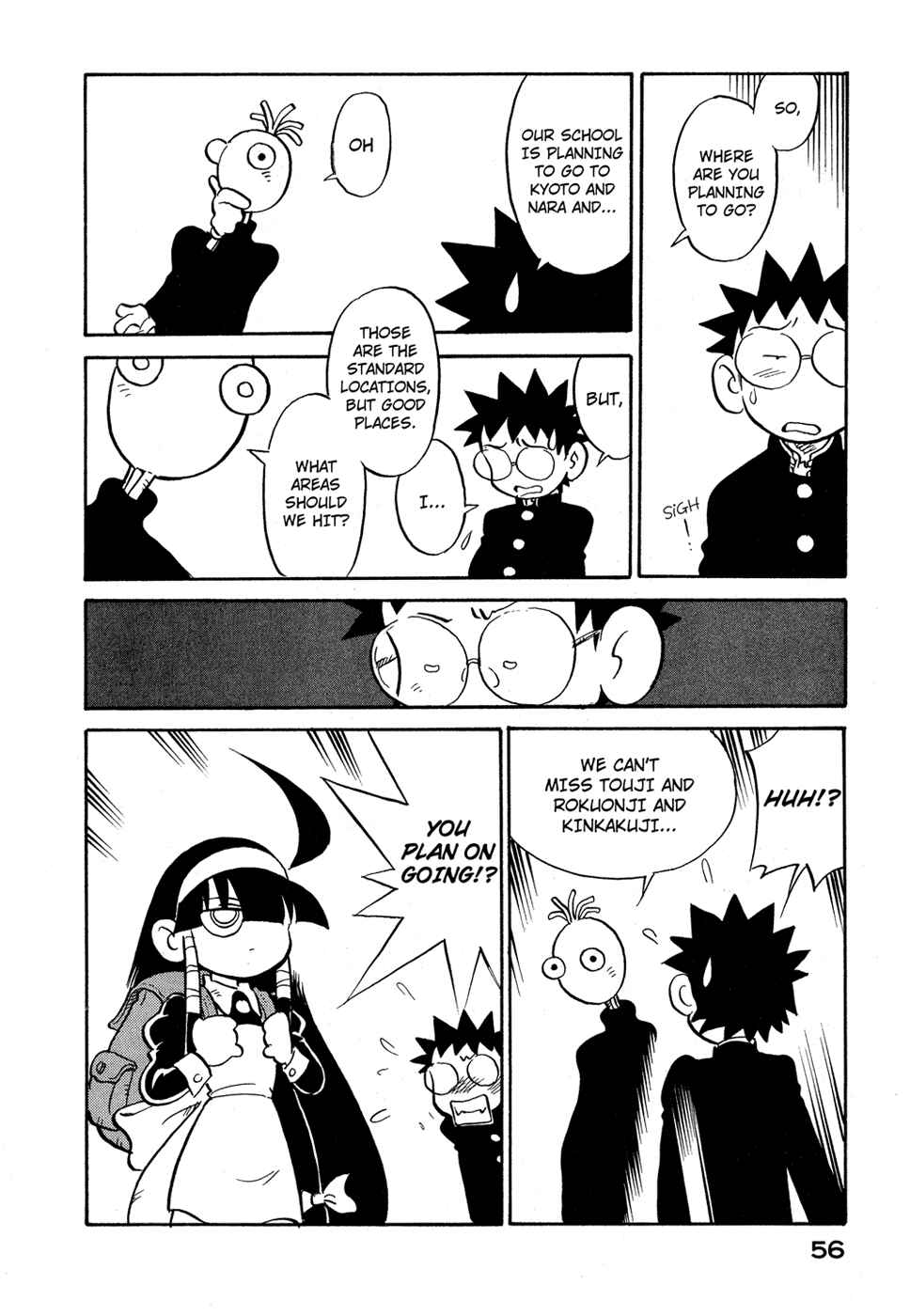Page 14 Chapter 66 Lucu Lucu
