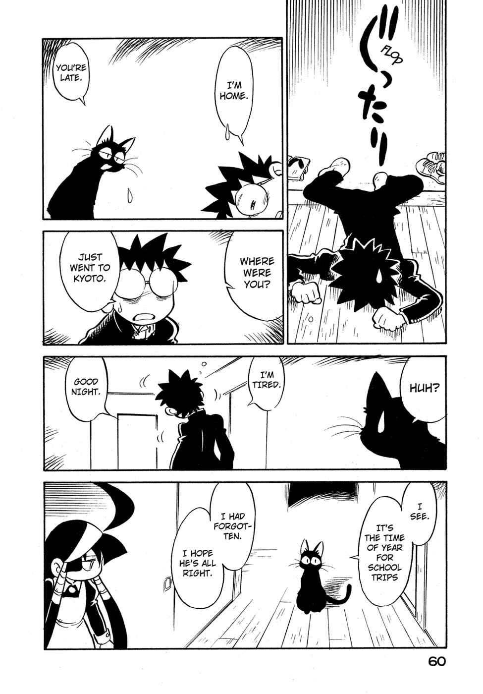 Page 18 Chapter 66 Lucu Lucu