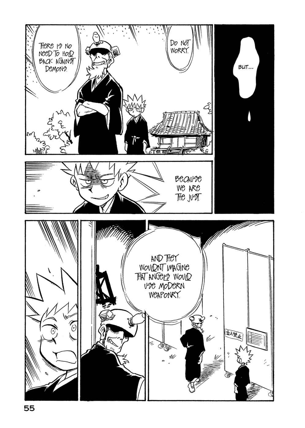 Page 13 Chapter 39 Lucu Lucu
