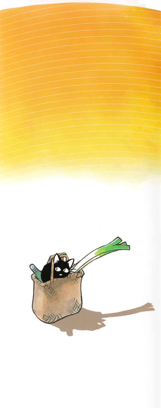Page 27 Chapter 90 Lucu Lucu