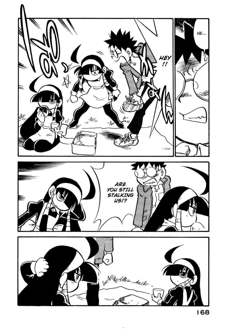 Page 6 Chapter 90 Lucu Lucu