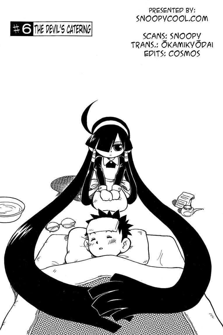 Page 1 Chapter 6 Lucu Lucu