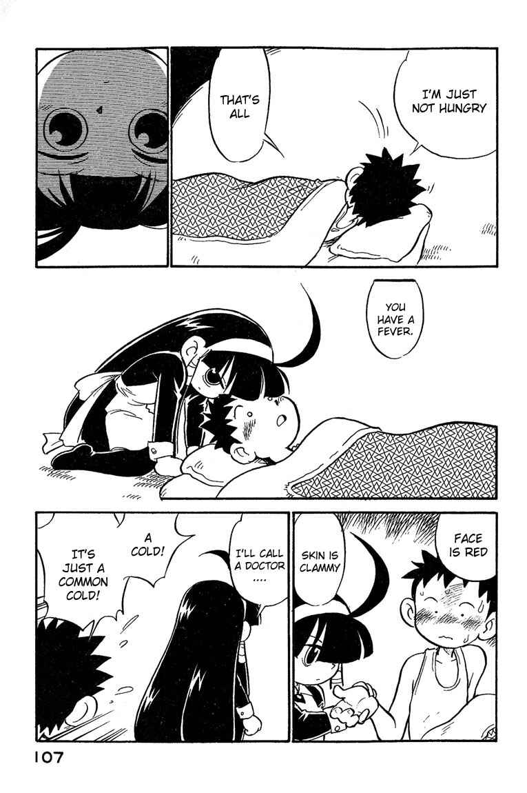 Page 3 Chapter 6 Lucu Lucu