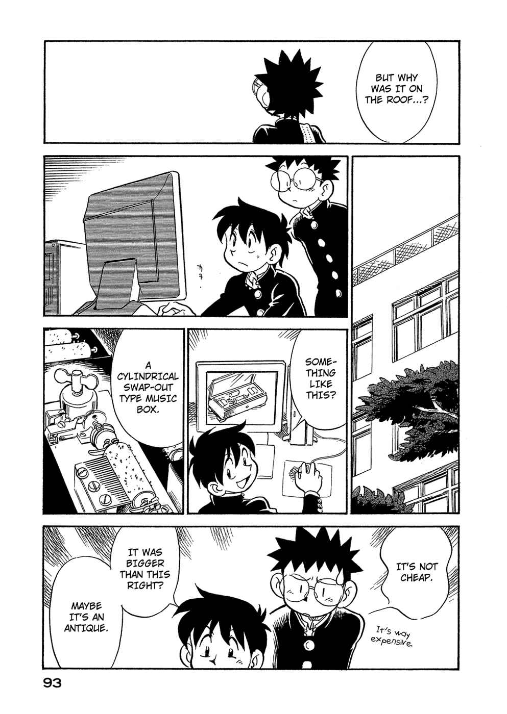 Page 11 Chapter 41 Lucu Lucu
