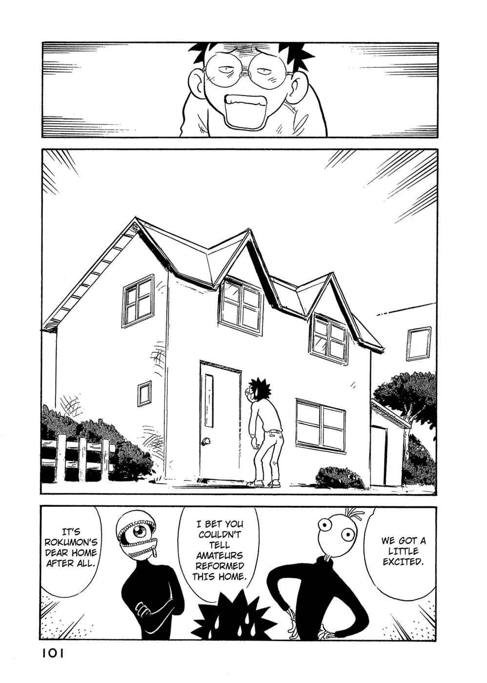 Page 19 Chapter 41 Lucu Lucu