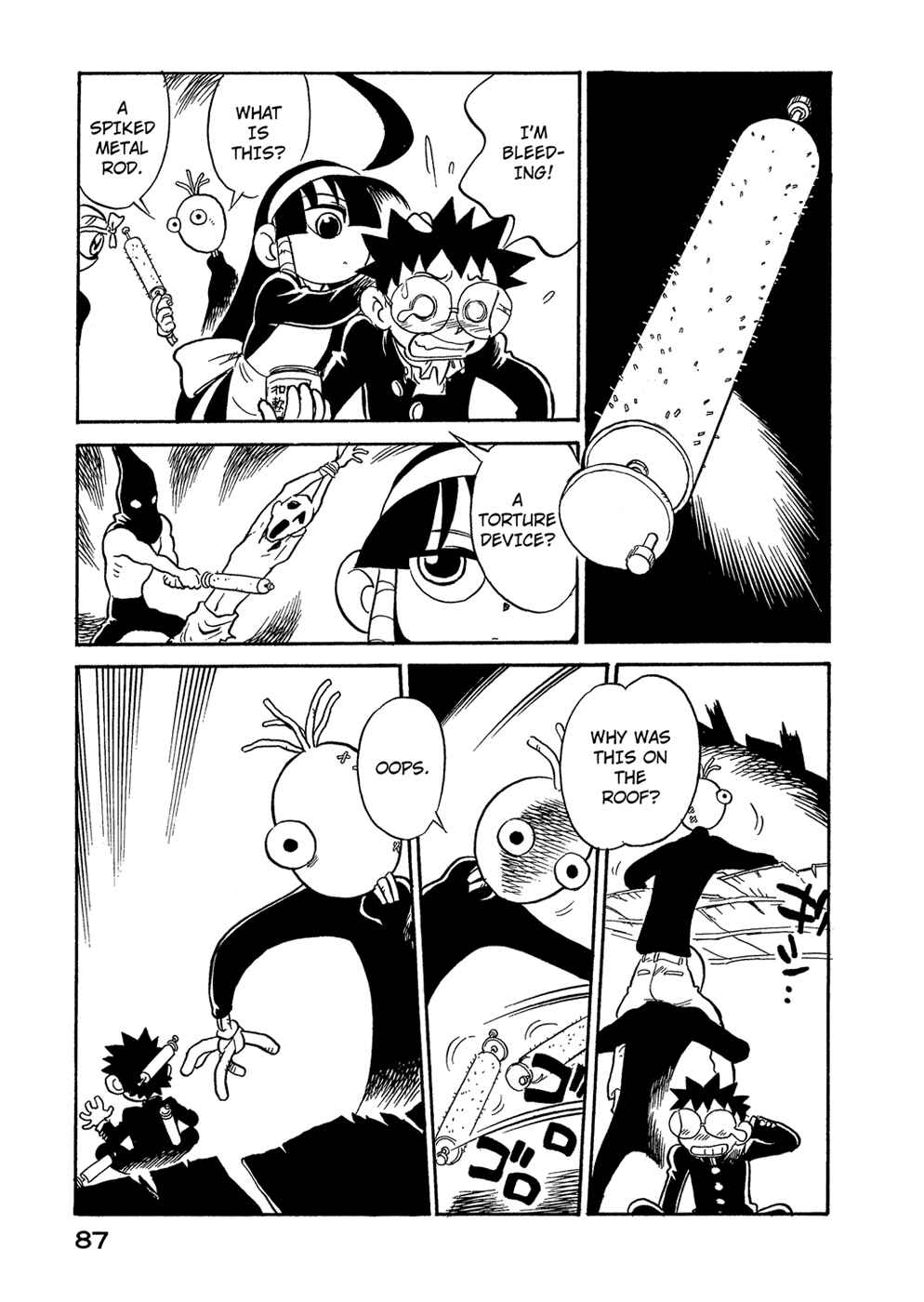 Page 5 Chapter 41 Lucu Lucu