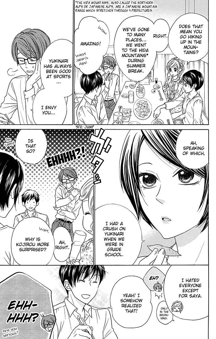 Page 12 Chapter 17 Bokura wa Bara no Ko