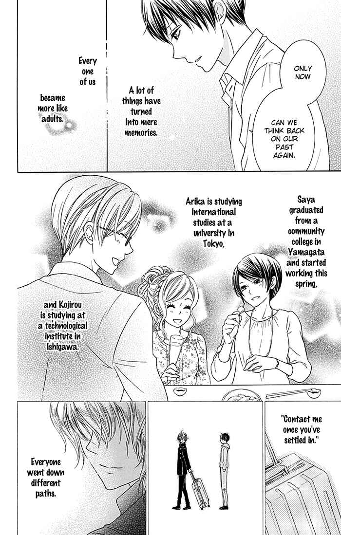 Page 13 Chapter 17 Bokura wa Bara no Ko