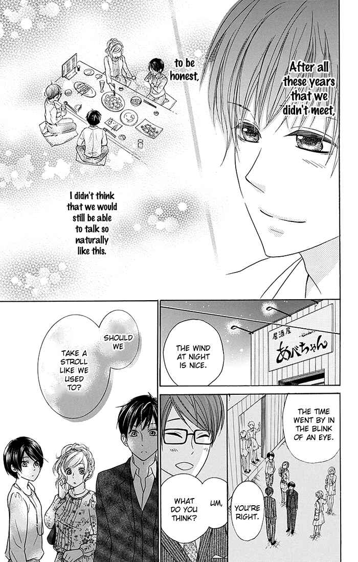 Page 14 Chapter 17 Bokura wa Bara no Ko