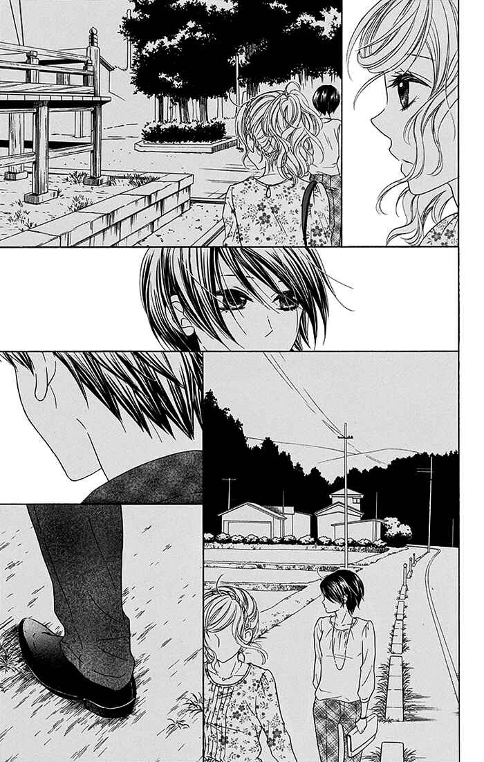 Page 16 Chapter 17 Bokura wa Bara no Ko