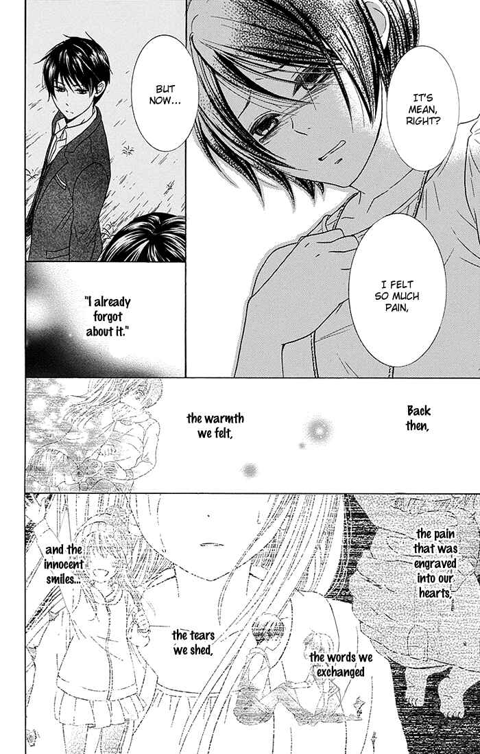 Page 19 Chapter 17 Bokura wa Bara no Ko