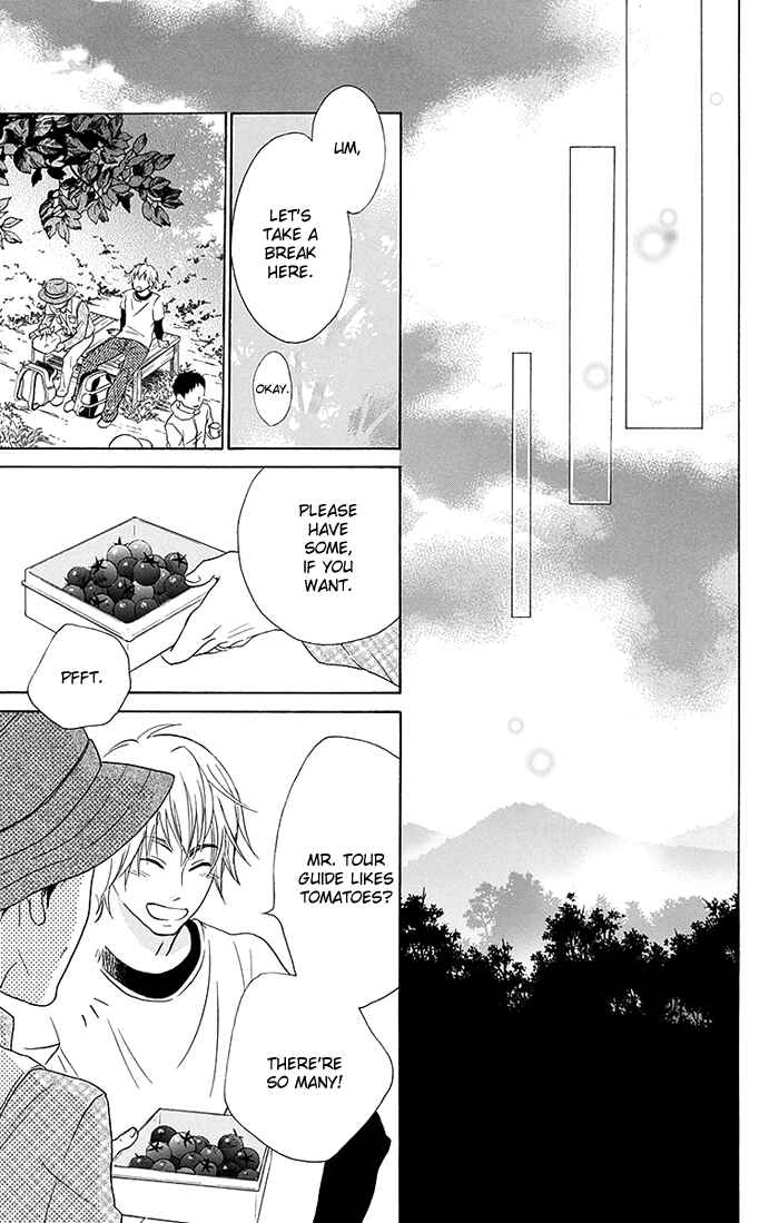 Page 26 Chapter 17 Bokura wa Bara no Ko