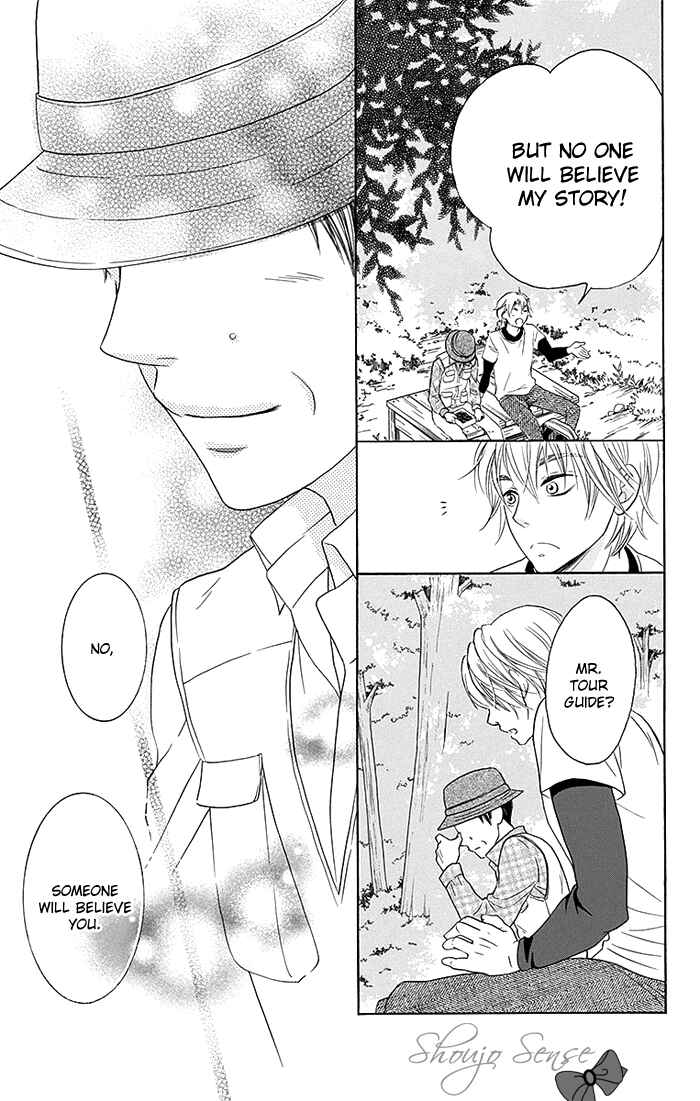 Page 30 Chapter 17 Bokura wa Bara no Ko