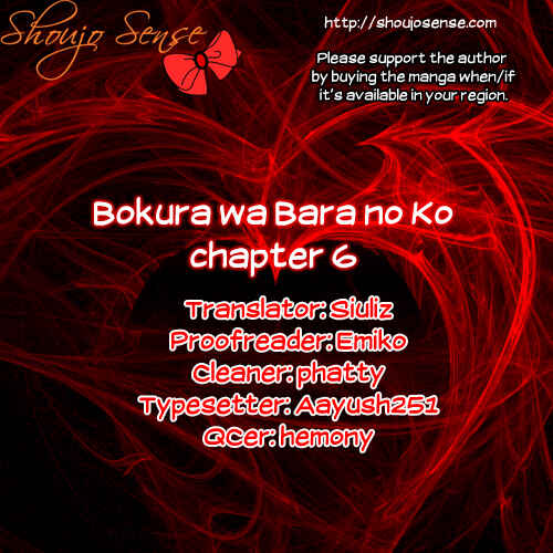Page 1 Chapter 6 Bokura wa Bara no Ko
