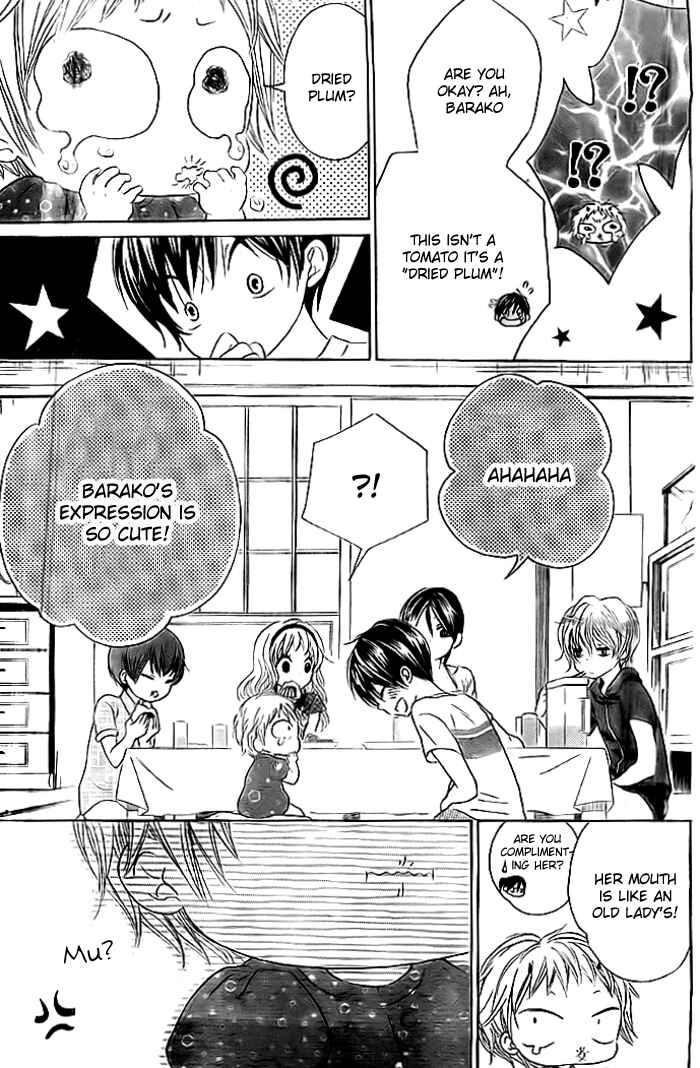 Page 10 Chapter 6 Bokura wa Bara no Ko