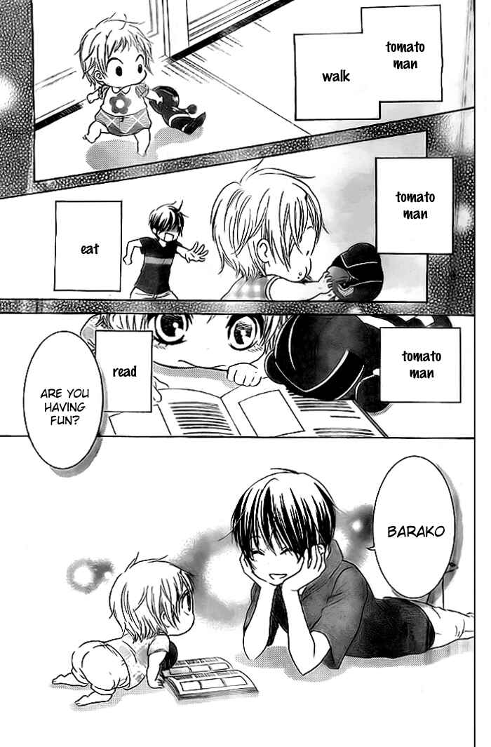 Page 14 Chapter 6 Bokura wa Bara no Ko