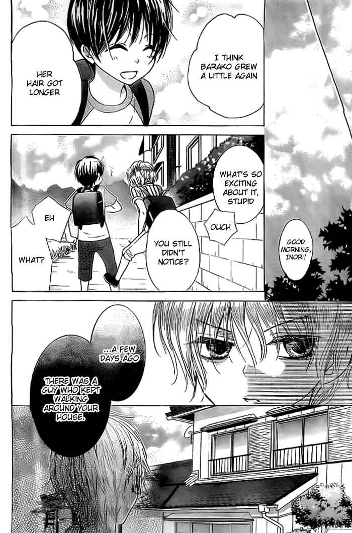 Page 17 Chapter 6 Bokura wa Bara no Ko