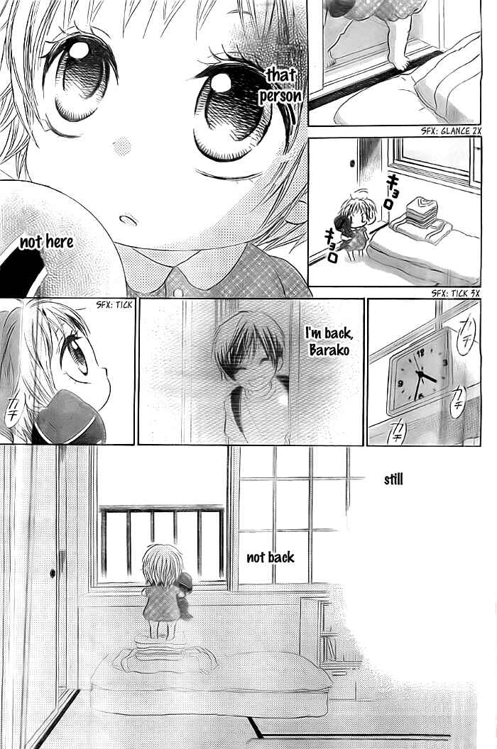 Page 18 Chapter 6 Bokura wa Bara no Ko