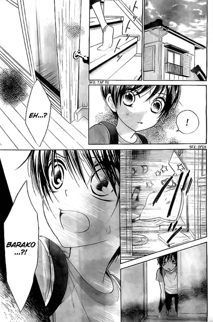 Page 20 Chapter 6 Bokura wa Bara no Ko