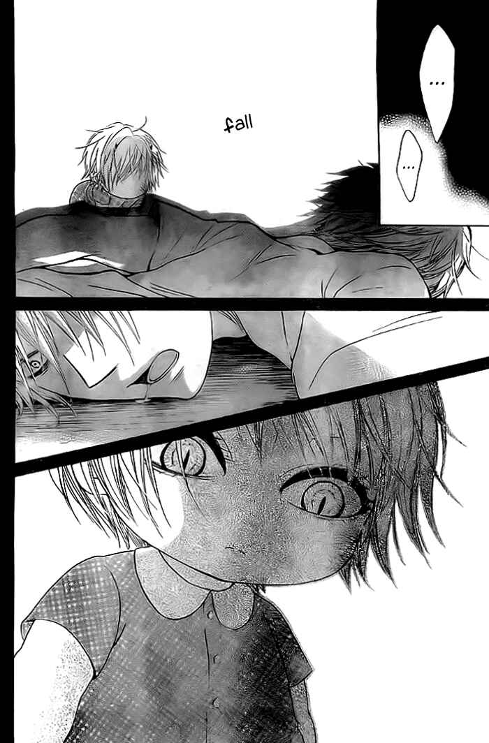 Page 25 Chapter 6 Bokura wa Bara no Ko