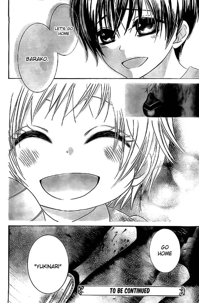 Page 27 Chapter 6 Bokura wa Bara no Ko