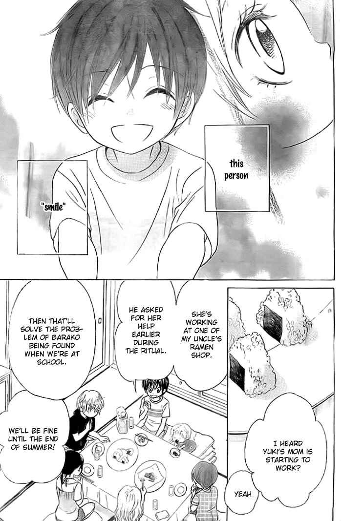 Page 8 Chapter 6 Bokura wa Bara no Ko