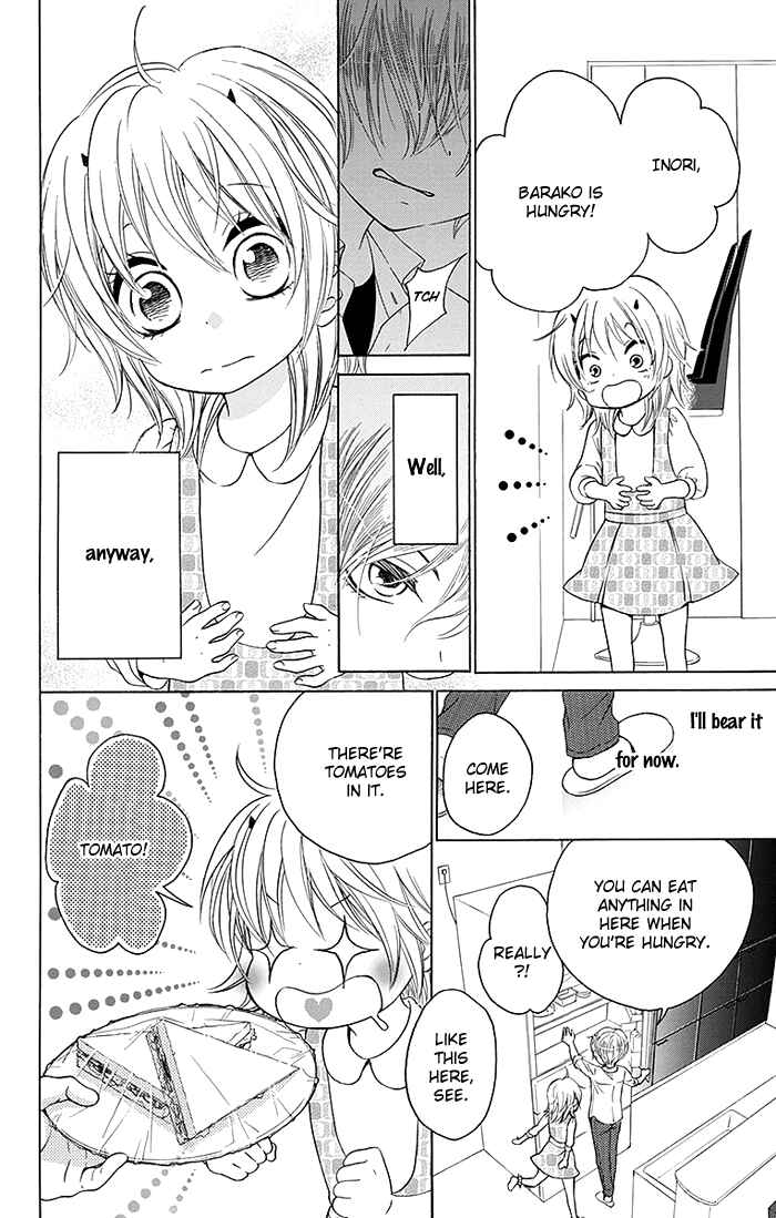 Page 13 Chapter 10 Bokura wa Bara no Ko