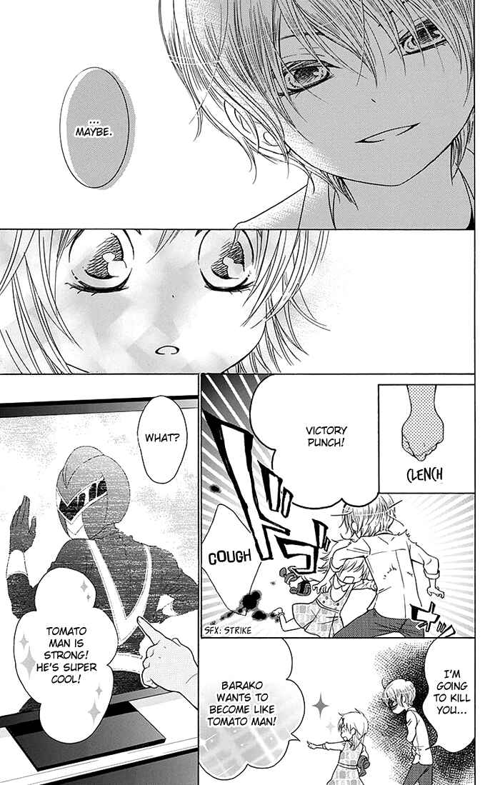 Page 18 Chapter 10 Bokura wa Bara no Ko