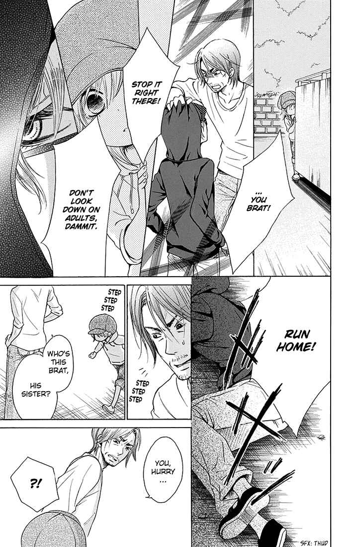 Page 24 Chapter 10 Bokura wa Bara no Ko