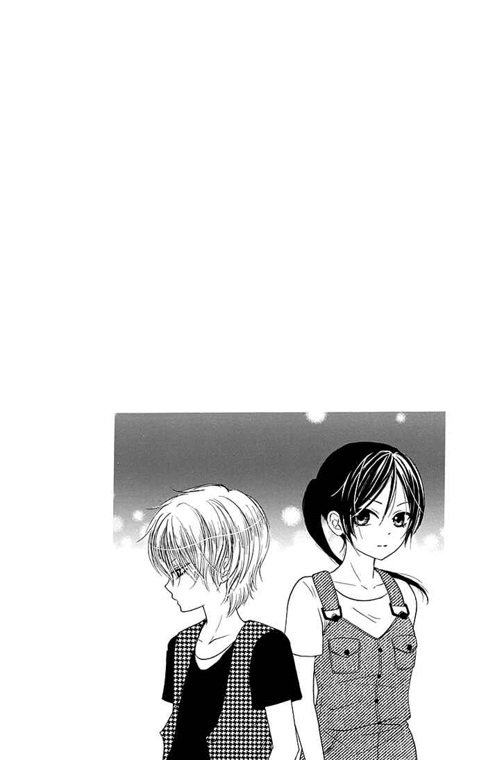 Page 3 Chapter 10 Bokura wa Bara no Ko