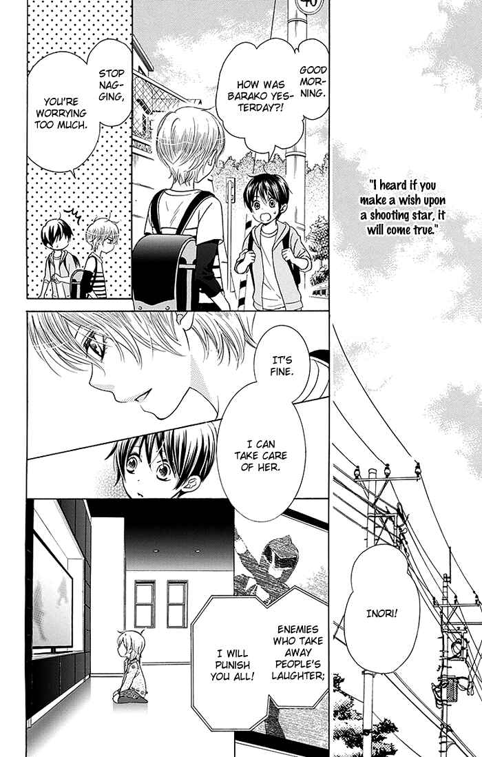 Page 31 Chapter 10 Bokura wa Bara no Ko
