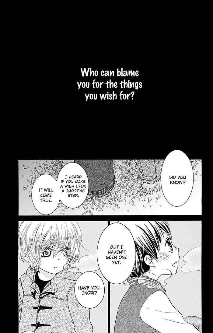 Page 4 Chapter 10 Bokura wa Bara no Ko