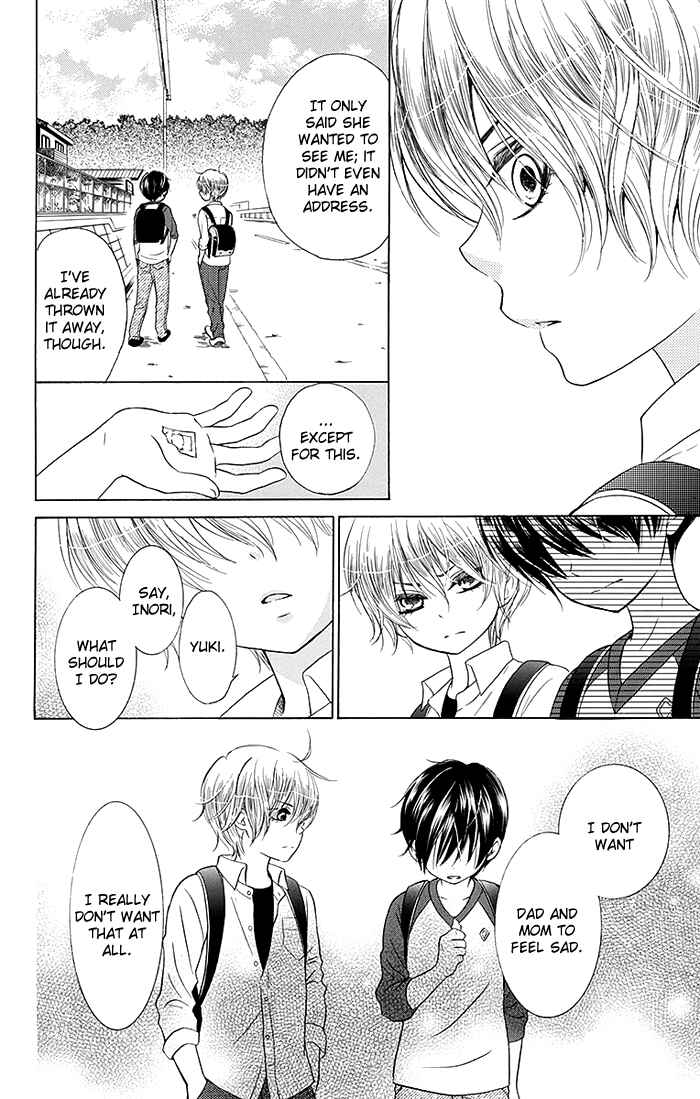 Page 7 Chapter 10 Bokura wa Bara no Ko