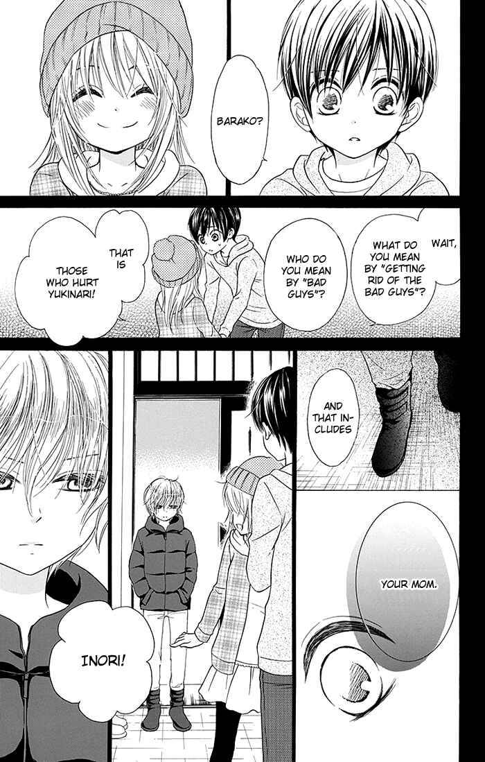 Page 13 Chapter 13 Bokura wa Bara no Ko