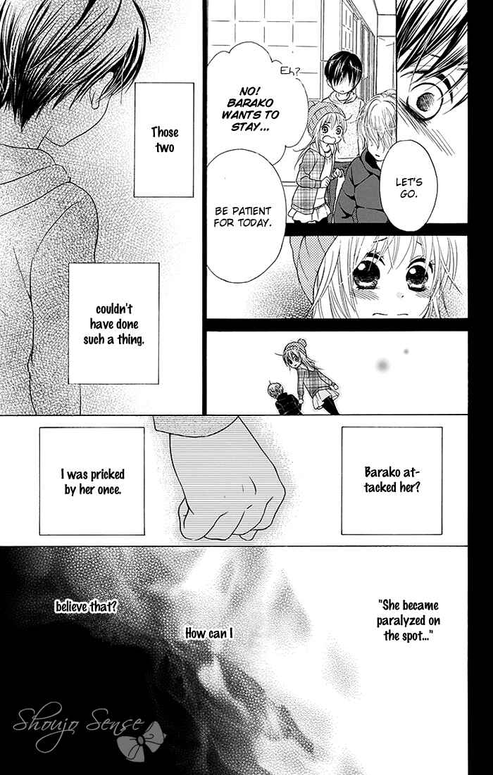 Page 17 Chapter 13 Bokura wa Bara no Ko