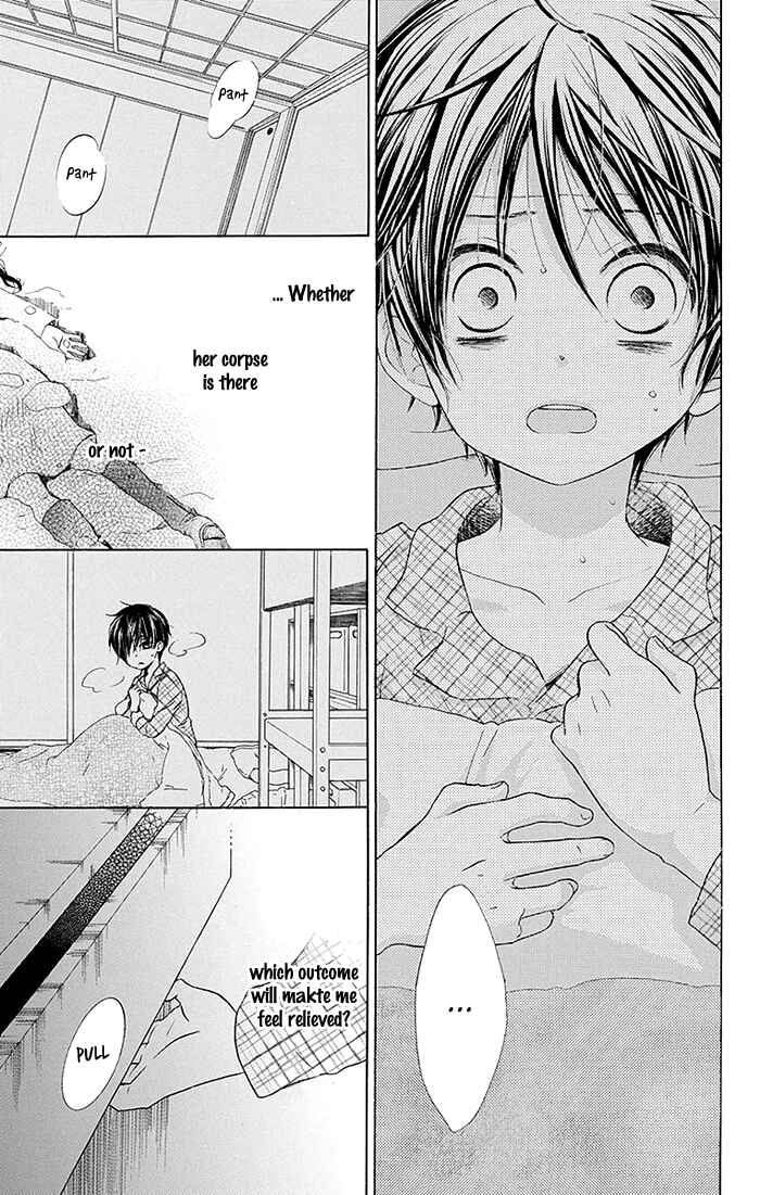 Page 19 Chapter 13 Bokura wa Bara no Ko