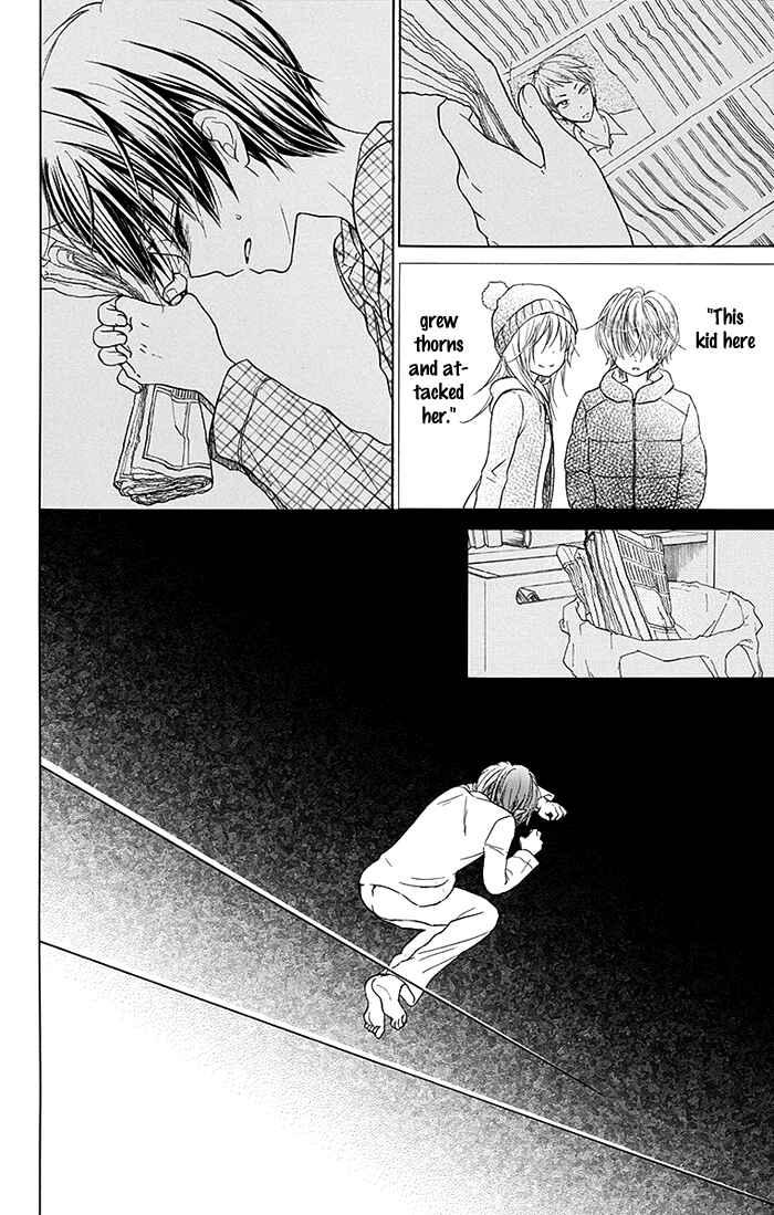Page 20 Chapter 13 Bokura wa Bara no Ko