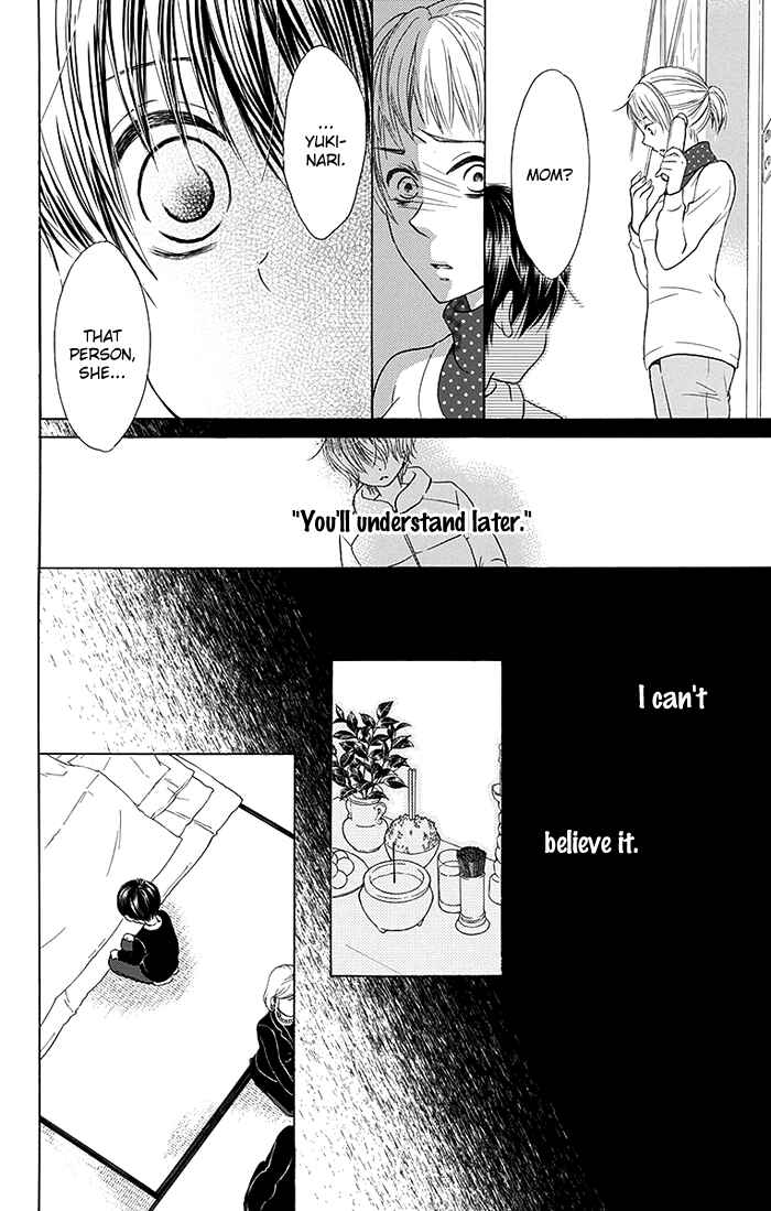 Page 22 Chapter 13 Bokura wa Bara no Ko