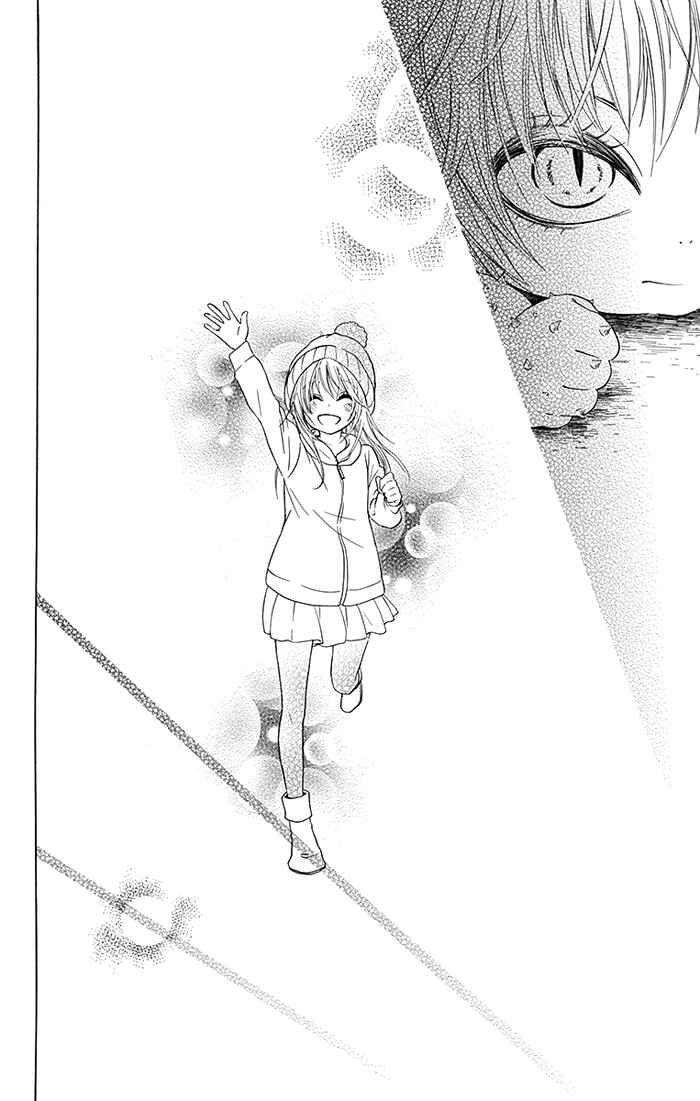 Page 24 Chapter 13 Bokura wa Bara no Ko