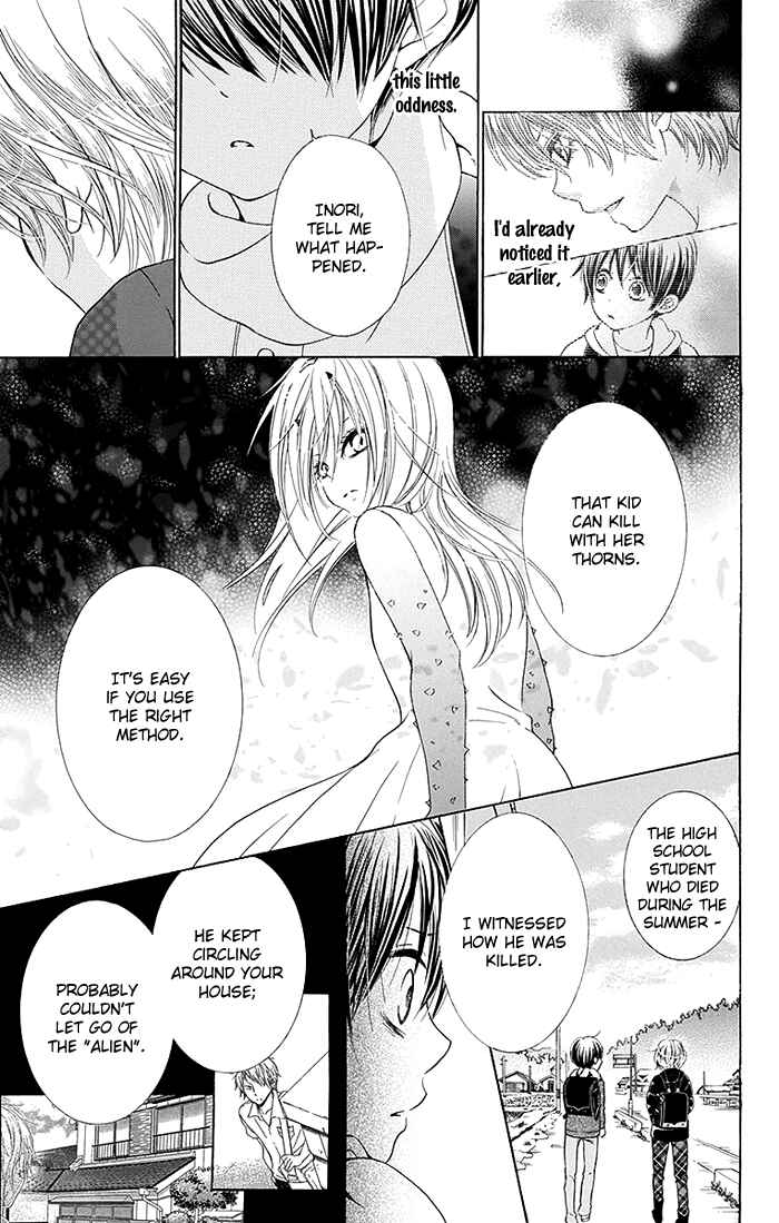 Page 27 Chapter 13 Bokura wa Bara no Ko