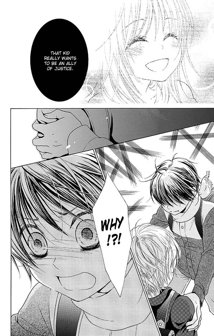 Page 30 Chapter 13 Bokura wa Bara no Ko