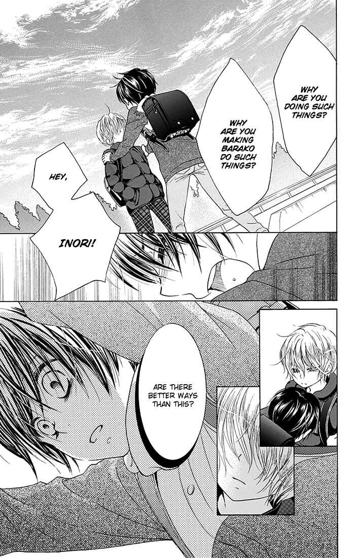 Page 31 Chapter 13 Bokura wa Bara no Ko
