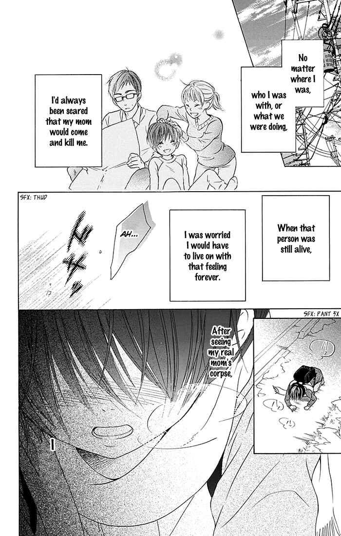 Page 34 Chapter 13 Bokura wa Bara no Ko